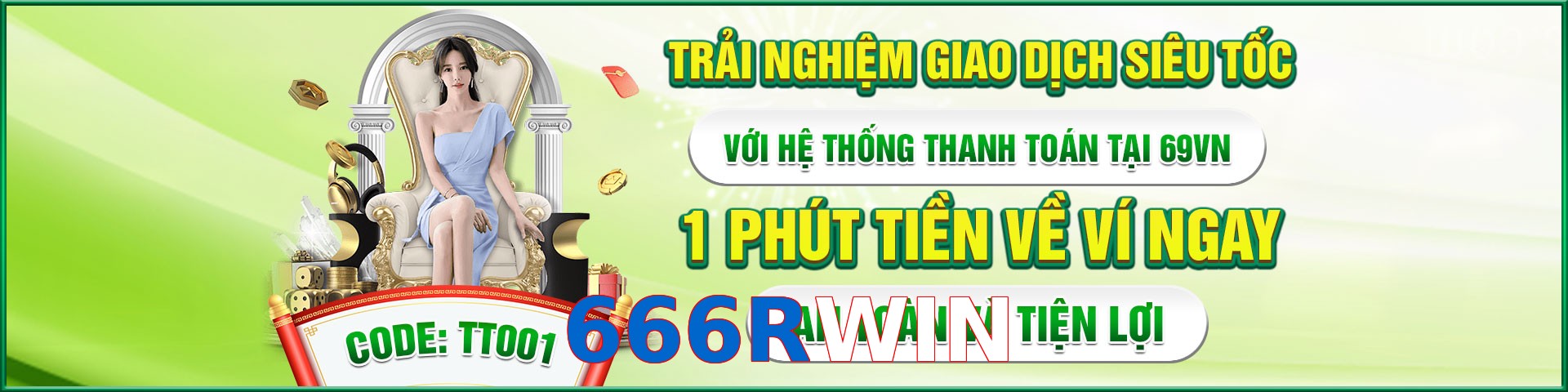 666RWIN